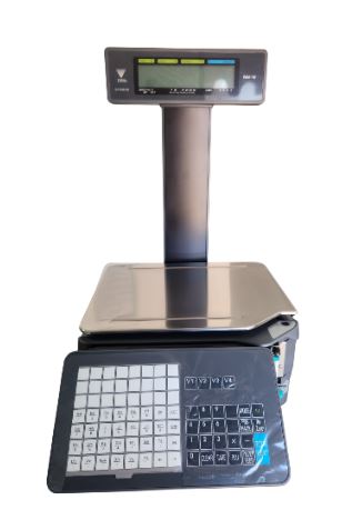 Sm120 Scale WOW Scales - Affordable Weighing Solutions | Industrial Scales ...